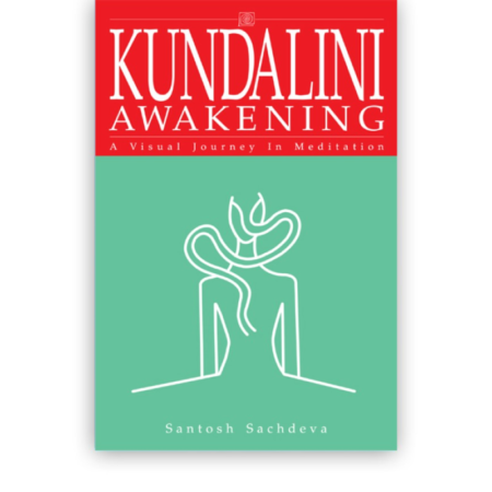 Kundalini Awakening