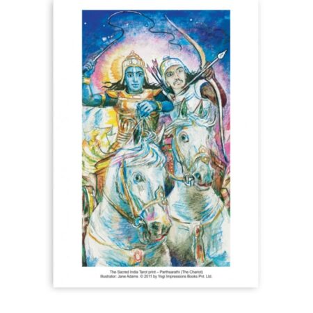 Tarot Print - Parthasarathi