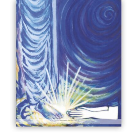 Kundalini Print - Surrender To The Guru