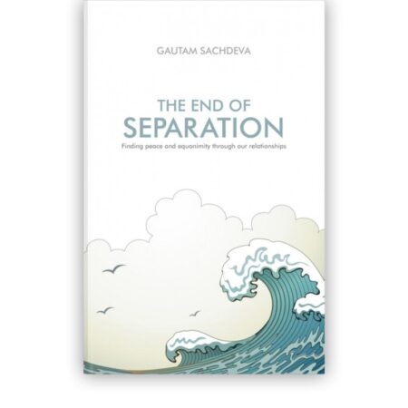 The End Of Separation